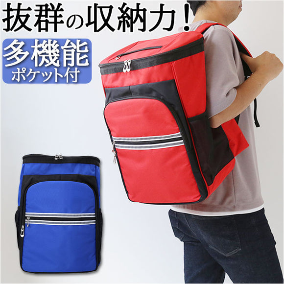 工具 リュック 通販 ツールバッグ バッグ ツールバック ケース リュックサック バックパック 大工道具 道具袋 工具袋 大容量 バック メンズ 職人 自立 丈夫 大きめ かっこいい おしゃれ