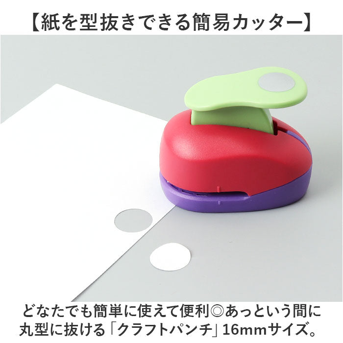 kgoods171_1_2048x.jpg?v=1732778529