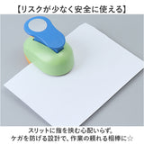 クラフトパンチ 丸 穴あけ 通販 穴あけパンチ パンチ ペーパークラフト 丸型 丸穴 ハンドメイド 制作 DIY 工作 ペーパー 紙用 保育園 幼稚園 小学校 学校 ミニクラフトパンチ 1穴