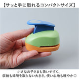 クラフトパンチ 丸 穴あけ 通販 穴あけパンチ パンチ ペーパークラフト 丸型 丸穴 ハンドメイド 制作 DIY 工作 ペーパー 紙用 保育園 幼稚園 小学校 学校 ミニクラフトパンチ 1穴