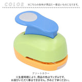 クラフトパンチ 丸 穴あけ 通販 穴あけパンチ パンチ ペーパークラフト 丸型 丸穴 ハンドメイド 制作 DIY 工作 ペーパー 紙用 保育園 幼稚園 小学校 学校 ミニクラフトパンチ 1穴