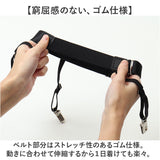シャツガーター メンズ 通販 ガーターベルト シャツ固定 ベルト レディース 女性 シャツクリップ サスペンダー ゴムベルト シャツはみ出し防止 ずれ防止 ずり上がり防止 簡単着脱