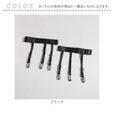 シャツガーター メンズ 通販 ガーターベルト シャツ固定 ベルト レディース 女性 シャツクリップ サスペンダー ゴムベルト シャツはみ出し防止 ずれ防止 ずり上がり防止 簡単着脱