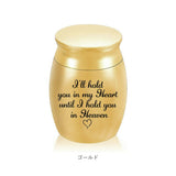 骨壺 ミニ 通販 ミニ骨壺 4cm 3cm 骨つぼ 小さい ペット 分骨ケース 遺骨カプセル 遺骨入れ 手元供養 仏具 遺品 形見 ペット用骨壺 ペット骨壺 ペット供養 小動物 おしゃれ 思い出 供養