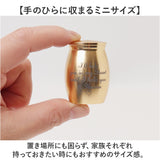 骨壺 ミニ 通販 ミニ骨壺 4cm 3cm 骨つぼ 小さい ペット 分骨ケース 遺骨カプセル 遺骨入れ 手元供養 仏具 遺品 形見 ペット用骨壺 ペット骨壺 ペット供養 小動物 おしゃれ 思い出 供養
