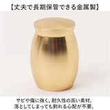 骨壺 ミニ 通販 ミニ骨壺 4cm 3cm 骨つぼ 小さい ペット 分骨ケース 遺骨カプセル 遺骨入れ 手元供養 仏具 遺品 形見 ペット用骨壺 ペット骨壺 ペット供養 小動物 おしゃれ 思い出 供養