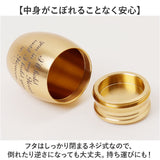 骨壺 ミニ 通販 ミニ骨壺 4cm 3cm 骨つぼ 小さい ペット 分骨ケース 遺骨カプセル 遺骨入れ 手元供養 仏具 遺品 形見 ペット用骨壺 ペット骨壺 ペット供養 小動物 おしゃれ 思い出 供養