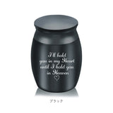 骨壺 ミニ 通販 ミニ骨壺 4cm 3cm 骨つぼ 小さい ペット 分骨ケース 遺骨カプセル 遺骨入れ 手元供養 仏具 遺品 形見 ペット用骨壺 ペット骨壺 ペット供養 小動物 おしゃれ 思い出 供養