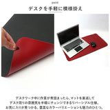 デスクマット 通販 60 30 60×30cm テーブルマット マウスパッド 大型 机 デスク 学習机 勉強 マット シート 汚れ防止 キズ防止 滑らない 無地 シンプル 在宅勤務 自宅勉強 オフィス