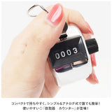 数取器 カウンター 通販 数取り器 数とり 数量カウント カウント 小型 手持型 簡単リセット機能 コンパクト 軽量 4桁 アナログ 電池不要 シルバー ボタン 入場者 交通量 野鳥観察