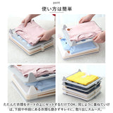 衣類収納ボード 通販 折り畳みボード 洋服収納ボード 衣類 収納 ボード トレー 折りたたみ 引き出し仕切り 省スペース 通気性 型崩れ シワ防止 Ｔシャツ シャツ ズボン スカート 整理