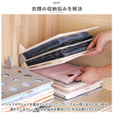衣類収納ボード 通販 折り畳みボード 洋服収納ボード 5枚セット セット 衣類 収納 ボード トレー 折りたたみ 省スペース 通気性 型崩れ シワ防止 Ｔシャツ シャツ ズボン スカート 整理