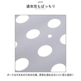 衣類収納ボード 通販 折り畳みボード 洋服収納ボード 5枚セット セット 衣類 収納 ボード トレー 折りたたみ 省スペース 通気性 型崩れ シワ防止 Ｔシャツ シャツ ズボン スカート 整理