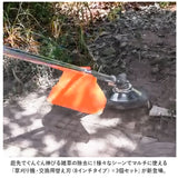 草刈機 替刃 200mm 3個セット 通販 草刈り機 替え刃ブラシ 替え刃 ブラシ 8インチ 20センチ 20cm 草刈り ブラシカッター 草刈機用チップソー 草刈ブレード 3個 3個入り