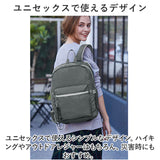椅子付リュック 通販 リュック リュックサック デイパック バックパック バッグ バック 鞄 かばん カバン レディース メンズ 椅子になる 撥水 はっ水 軽量 折りたたみ チェアイン