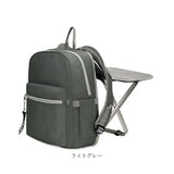 椅子付リュック 通販 リュック リュックサック デイパック バックパック バッグ バック 鞄 かばん カバン レディース メンズ 椅子になる 撥水 はっ水 軽量 折りたたみ チェアイン