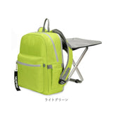 椅子付リュック 通販 リュック リュックサック デイパック バックパック バッグ バック 鞄 かばん カバン レディース メンズ 椅子になる 撥水 はっ水 軽量 折りたたみ チェアイン