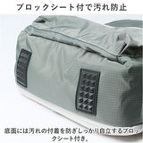 椅子付リュック 通販 リュック リュックサック デイパック バックパック バッグ バック 鞄 かばん カバン レディース メンズ 椅子になる 撥水 はっ水 軽量 折りたたみ チェアイン