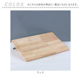 学習台 傾斜台 通販 読書台 学習補助 学習ボード 勉強台 卓上 ブックスタンド ライティング ボード 傾斜 48cm×30cm 木製 ななめ ペントレー付き 姿勢 猫背 キッズ 子供 学生