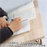 学習台 傾斜台 通販 読書台 学習補助 学習ボード 勉強台 卓上 ブックスタンド ライティング ボード 傾斜 48cm×30cm 木製 ななめ ペントレー付き 姿勢 猫背 キッズ 子供 学生
