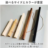 タペストリー 棒 通販 ポスターハンガー 壁掛け ウッドフレーム 掛け軸 モダン タペストリーバー マグネット式 磁石 手拭い用 壁飾り ウォールデコ おしゃれ 両面 リバーシブル ポスター