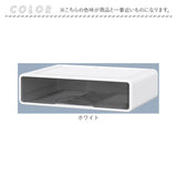 収納ケース 引き出し 通販 卓上収納 収納ボックス 小物収納 小物 収納 書類ケース ホワイト 白 A4 幅約34cm 奥行約25cm 高さ約9cm おしゃれ シンプル 滑り止め 積み重ね スタッキング