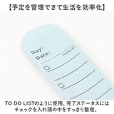 腕に巻く メモバンド 2個セット 通販 ウェアラブルメモ バンドタイプ 手首 メモ バンド 腕 メモ帳 2点 セット todoリスト やることリスト リストバンド 忘れ物チェッカー 消せる 撥水