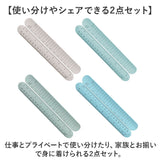 腕に巻く メモバンド 2個セット 通販 ウェアラブルメモ バンドタイプ 手首 メモ バンド 腕 メモ帳 2点 セット todoリスト やることリスト リストバンド 忘れ物チェッカー 消せる 撥水