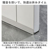 ドア 隙間テープ 通販 室内ドア すきまテープ すき間テープ ドア下部 すきま風 隙間風 PVC素材 省エネ 冷暖房効率 断熱断冷 防虫 防風 防塵 花粉防止 遮音 騒音 洗える カット自由