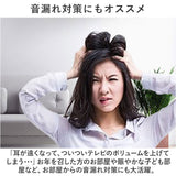 ドア 隙間テープ 通販 室内ドア すきまテープ すき間テープ ドア下部 すきま風 隙間風 PVC素材 省エネ 冷暖房効率 断熱断冷 防虫 防風 防塵 花粉防止 遮音 騒音 洗える カット自由