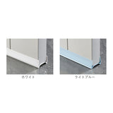 ドア 隙間テープ 通販 2本セット 室内ドア すきまテープ ドア下部 すき間テープ PVC素材 防虫 防風 防塵 花粉防止 すきま風 隙間風 省エネ 冷暖房効率 断熱断冷 カット自由 遮音 騒音