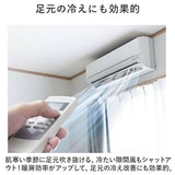 ドア 隙間テープ 通販 2本セット 室内ドア すきまテープ ドア下部 すき間テープ PVC素材 防虫 防風 防塵 花粉防止 すきま風 隙間風 省エネ 冷暖房効率 断熱断冷 カット自由 遮音 騒音