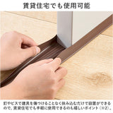 ドア 隙間テープ 通販 室内ドア ドア下部 すき間テープ すきまテープ すきま風 隙間風 遮音 騒音 PVC素材 防虫 防風 防塵 花粉防止 カット自由 省エネ 冷暖房効率 断熱断冷 多機能