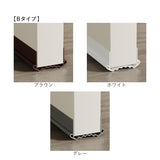 ドア 隙間テープ 通販 室内ドア ドア下部 すき間テープ すきまテープ すきま風 隙間風 遮音 騒音 PVC素材 防虫 防風 防塵 花粉防止 カット自由 省エネ 冷暖房効率 断熱断冷 多機能