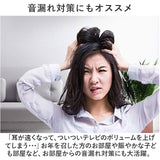 ドア 隙間テープ 通販 室内ドア ドア下部 すき間テープ すきまテープ すきま風 隙間風 遮音 騒音 PVC素材 防虫 防風 防塵 花粉防止 カット自由 省エネ 冷暖房効率 断熱断冷 多機能