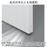 ドア 隙間テープ 通販 室内ドア ドア下部 すき間テープ すきまテープ すきま風 隙間風 遮音 騒音 PVC素材 防虫 防風 防塵 花粉防止 カット自由 省エネ 冷暖房効率 断熱断冷 多機能