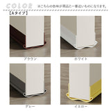ドア 隙間テープ 通販 2本セット ドア下部 室内ドア すき間テープ すきまテープ PVC素材 防虫 防風 防塵 花粉防止 すきま風 隙間風 遮音 騒音 省エネ 冷暖房効率 断熱断冷 カット自由