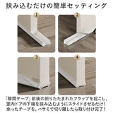 ドア 隙間テープ 通販 2本セット ドア下部 室内ドア すき間テープ すきまテープ PVC素材 防虫 防風 防塵 花粉防止 すきま風 隙間風 遮音 騒音 省エネ 冷暖房効率 断熱断冷 カット自由
