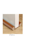 ドア 隙間テープ 通販 ドア下部 室内ドア すき間テープ すきまテープ PVC素材 すきま風 隙間風 遮音 騒音 省エネ 冷暖房効率 断熱断冷 防虫 防風 防塵 花粉防止 カット自由 多機能