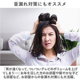 ドア 隙間テープ 通販 2本セット すき間テープ すきまテープ ドア下部 室内ドア すきま風 隙間風 防虫 防風 防塵 花粉防止 PVC素材 省エネ 冷暖房効率 断熱断冷 カット自由 遮音 騒音
