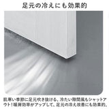 ドア 隙間テープ 通販 2本セット すき間テープ すきまテープ ドア下部 室内ドア すきま風 隙間風 防虫 防風 防塵 花粉防止 PVC素材 省エネ 冷暖房効率 断熱断冷 カット自由 遮音 騒音