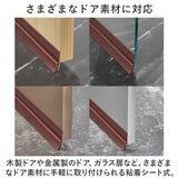 ドア 隙間テープ 通販 2本セット 室内ドア ドア下部 すき間テープ すきまテープ すきま風 隙間風 PVC素材 防虫 防風 防塵 花粉防止 省エネ 冷暖房効率 断熱断冷 カット自由 遮音 騒音