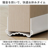 隙間テープ 通販 ドア 防音テープ すきま風 隙間風 室内ドア すきまテープ すき間テープ PVC 防虫 防風 防塵 花粉防止 省エネ 冷暖房効率 断熱 断冷 カット自由 すきまパッド 遮音 騒音