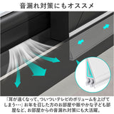 隙間テープ 通販 ドア 防音テープ すきま風 隙間風 室内ドア すきまテープ すき間テープ PVC 防虫 防風 防塵 花粉防止 省エネ 冷暖房効率 断熱 断冷 カット自由 すきまパッド 遮音 騒音