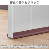隙間テープ 通販 ドア 防音テープ すきま風 隙間風 室内ドア すきまテープ すき間テープ PVC 防虫 防風 防塵 花粉防止 省エネ 冷暖房効率 断熱 断冷 カット自由 すきまパッド 遮音 騒音