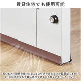 隙間テープ 通販 2本セット ドア 防音テープ すきまテープ すき間テープ すきま風 隙間風 室内ドア 防虫 防風 防塵 花粉防止 省エネ 冷暖房効率 断熱 断冷 すきまパッド 寝室 リビング