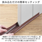 隙間テープ 通販 2本セット ドア 防音テープ すきまテープ すき間テープ すきま風 隙間風 室内ドア 防虫 防風 防塵 花粉防止 省エネ 冷暖房効率 断熱 断冷 すきまパッド 寝室 リビング