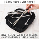 折りたたみ椅子 コンパクト 軽量 通販 折りたたみいす 簡易椅子 イス 携帯椅子 小型 折り畳み 持ち運び 背もたれなし アウトドア チェア 組み立て 耐荷重100kg バーベキュー キャンプ