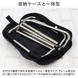 折りたたみ椅子 コンパクト 軽量 通販 折りたたみいす 簡易椅子 イス 携帯椅子 小型 折り畳み 持ち運び 背もたれなし アウトドア チェア 組み立て 耐荷重100kg バーベキュー キャンプ