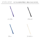 靴べら マグネット 通販 ロング おしゃれ 靴ベラ 玄関 持ちやすい 取り出しやすい 磁石 スタイリッシュ シンプル くつべら 便利 使いやすい 長ヘラ 薄型 高齢者 父の日 プチギフト 誕生日